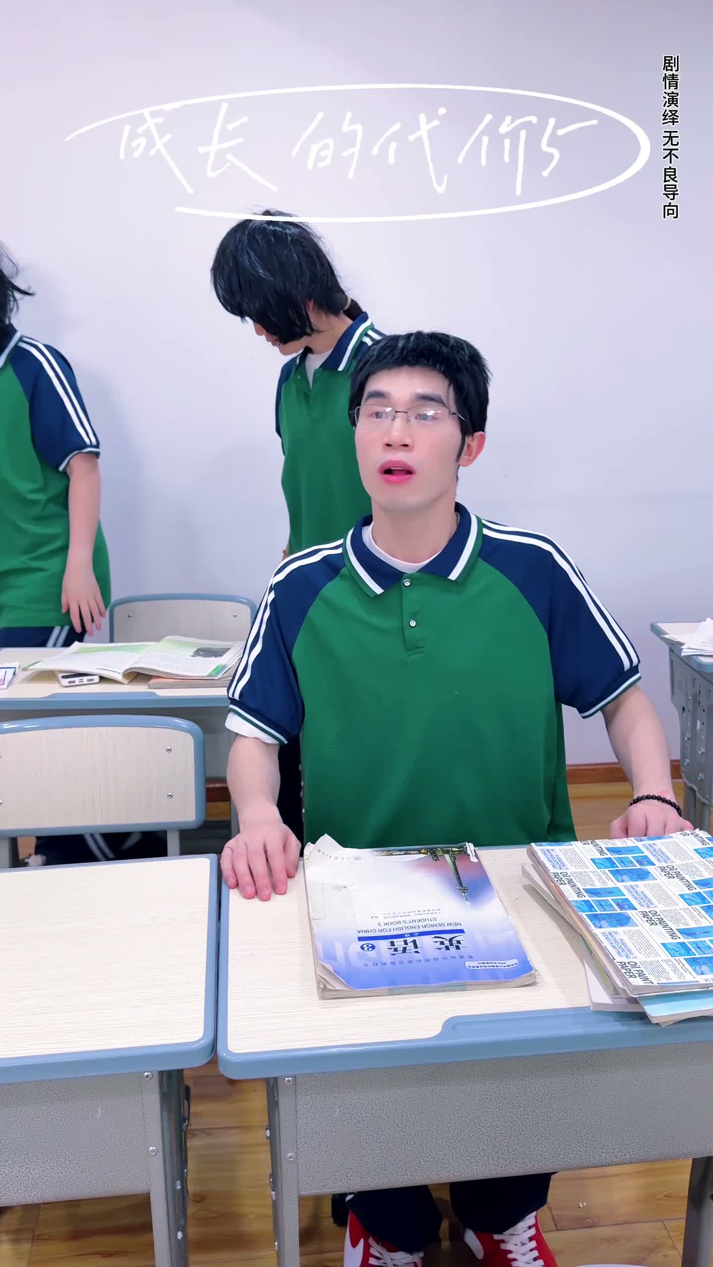 班干部酸辣粉